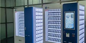 衡器生产企业刀具柜使用